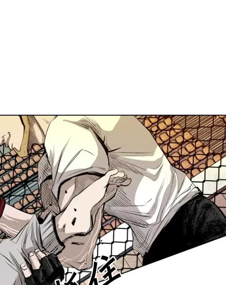 漫画《鲨鱼》136.占下风第24张图