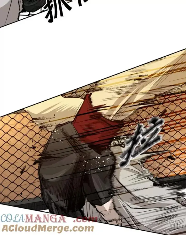 漫画《鲨鱼》136.占下风第25张图