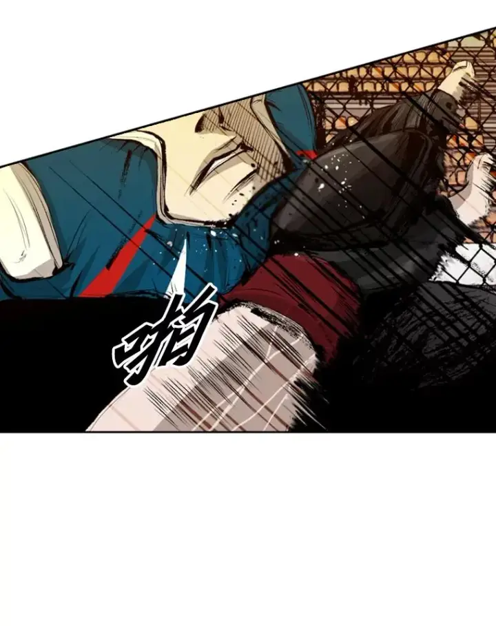 漫画《鲨鱼》136.占下风第27张图
