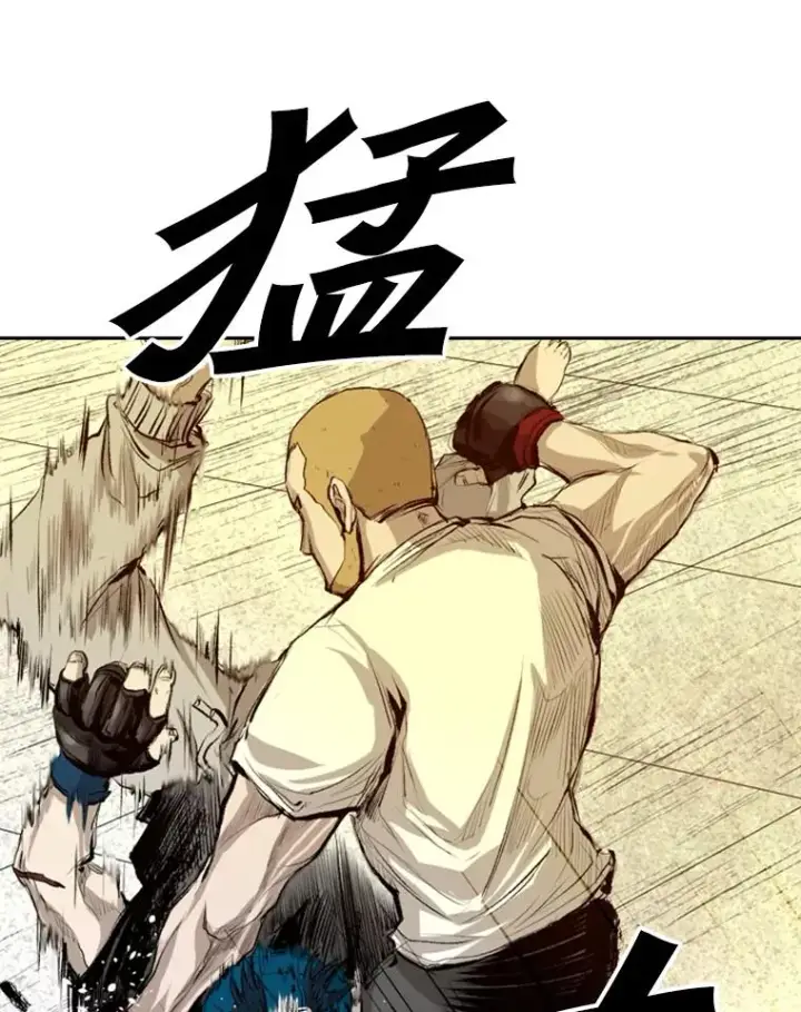漫画《鲨鱼》136.占下风第28张图