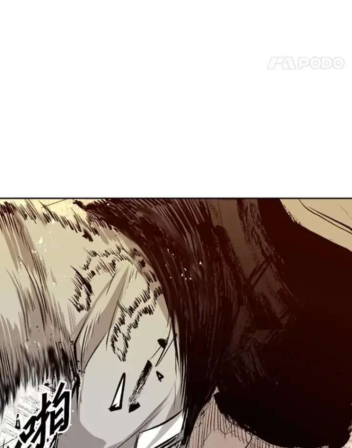 漫画《鲨鱼》136.占下风第56张图