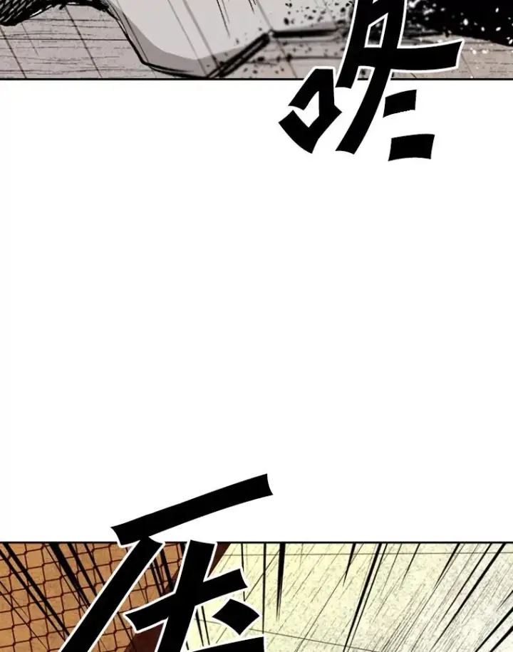 漫画《鲨鱼》136.占下风第58张图