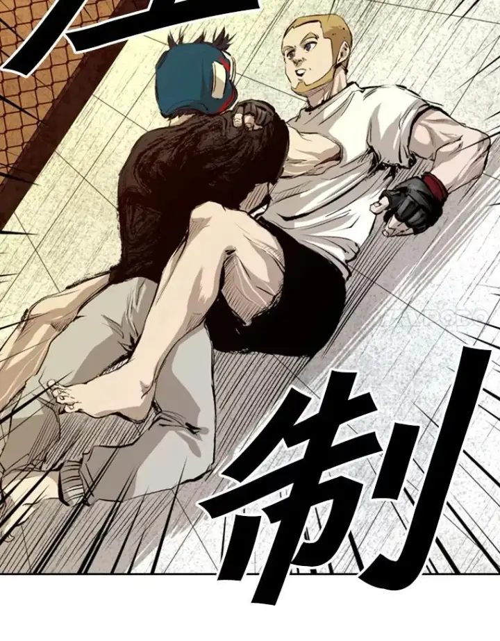 漫画《鲨鱼》136.占下风第59张图