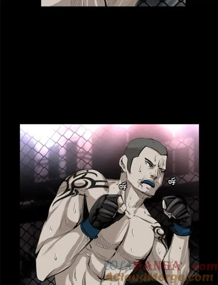 漫画《鲨鱼》136.占下风第97张图