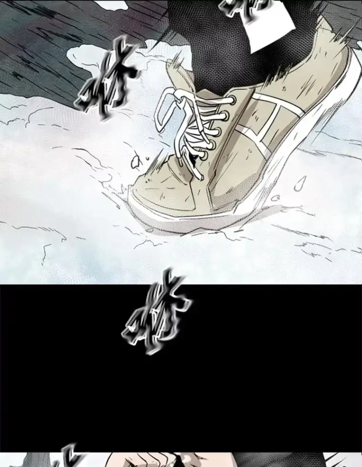 漫画《鲨鱼》137.意想不到的举动第30张图