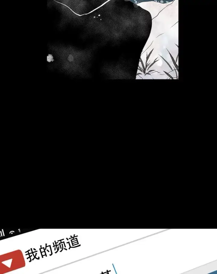 漫画《鲨鱼》137.意想不到的举动第47张图