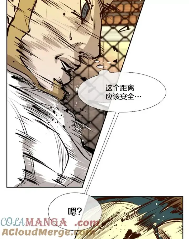漫画《鲨鱼》137.意想不到的举动第61张图