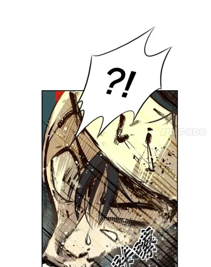 漫画《鲨鱼》137.意想不到的举动第79张图