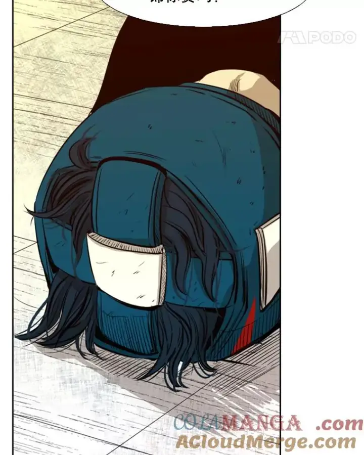 漫画《鲨鱼》137.意想不到的举动第93张图
