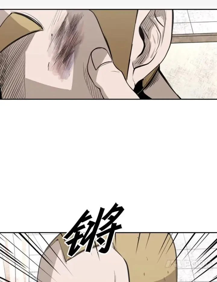 漫画《鲨鱼》138.进入决赛圈第62张图
