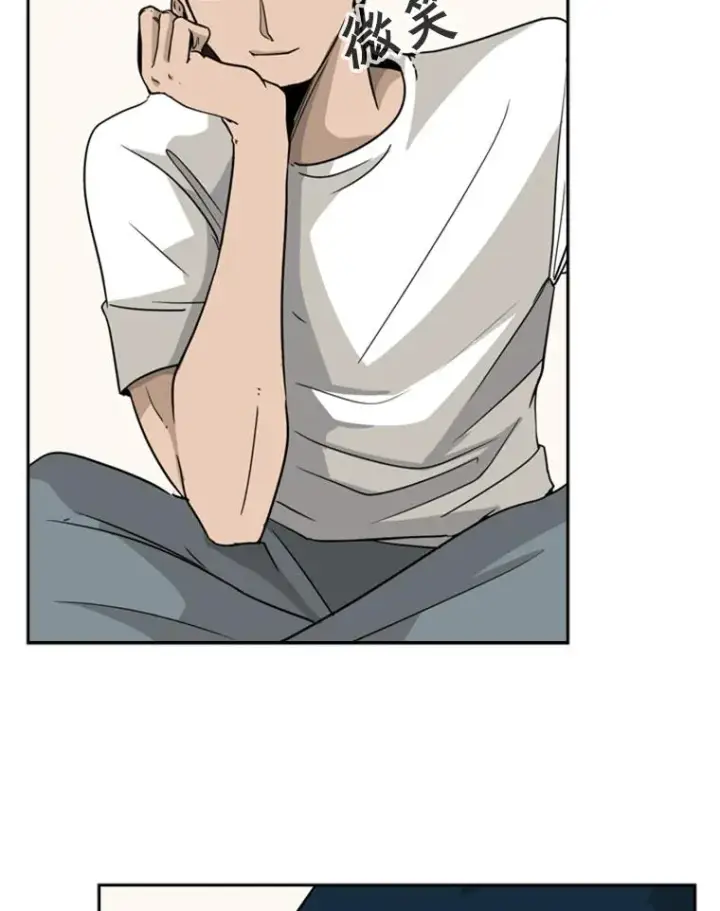 漫画《鲨鱼》13.女强者第53张图