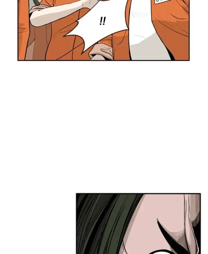 漫画《鲨鱼》13.女强者第71张图