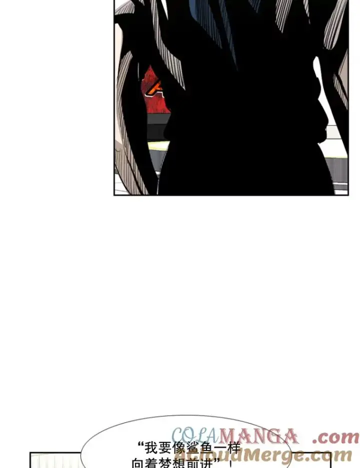 漫画《鲨鱼》139.32位选手第137张图
