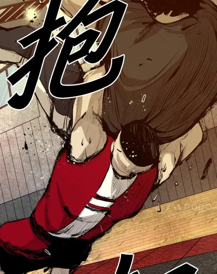 漫画《鲨鱼》139.32位选手第15张图