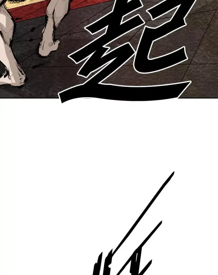 漫画《鲨鱼》139.32位选手第16张图