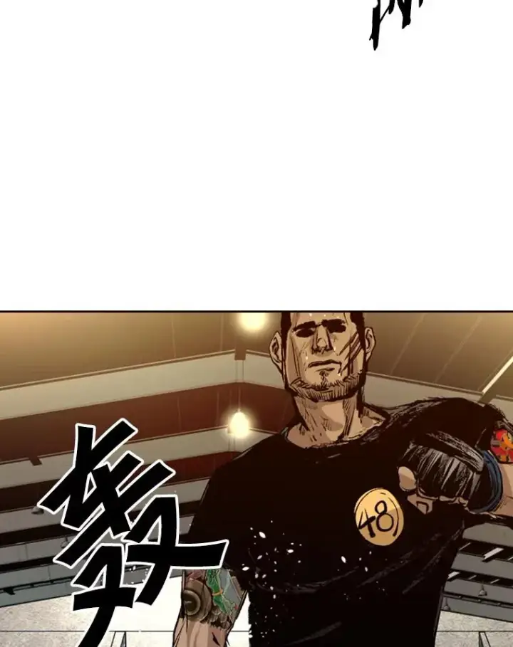漫画《鲨鱼》139.32位选手第26张图