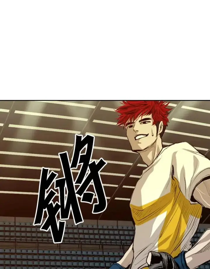 漫画《鲨鱼》139.32位选手第35张图