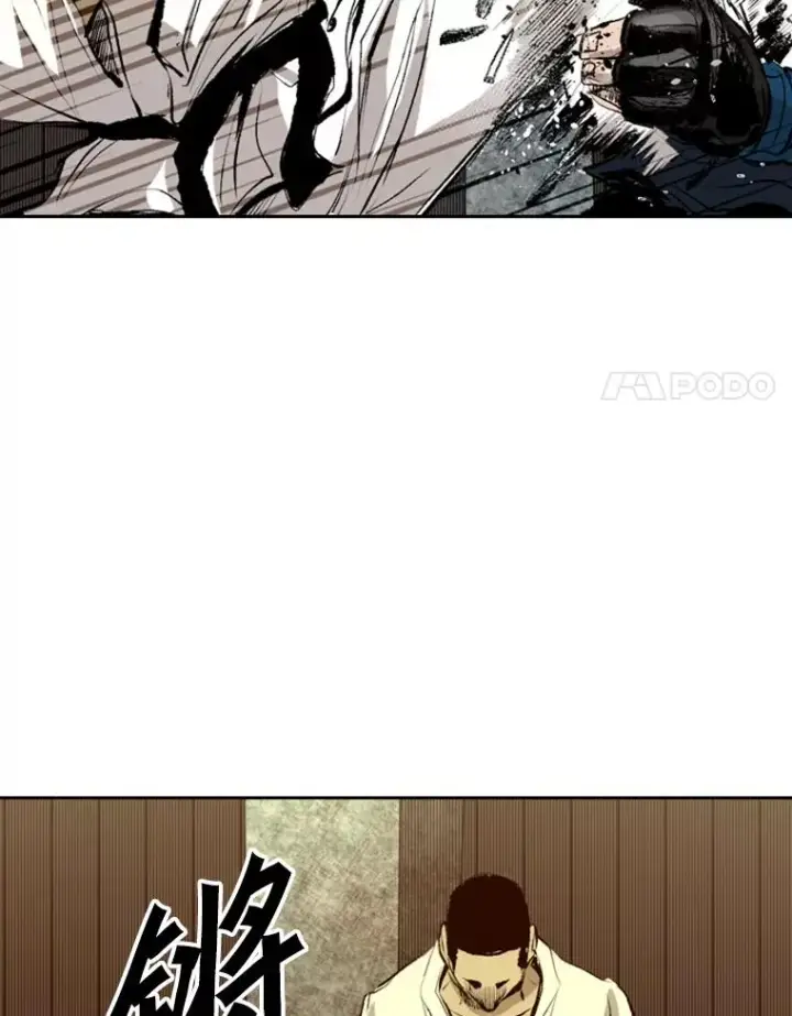 漫画《鲨鱼》139.32位选手第39张图