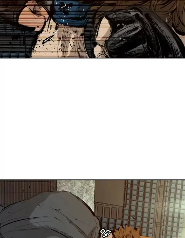 漫画《鲨鱼》139.32位选手第44张图