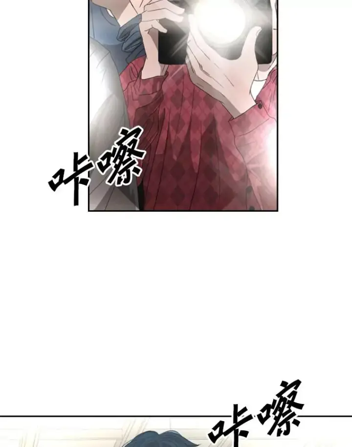漫画《鲨鱼》140.录节目第15张图