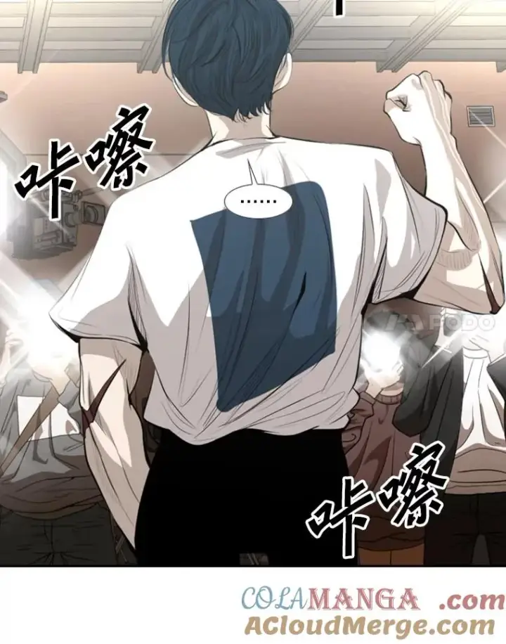 漫画《鲨鱼》140.录节目第16张图