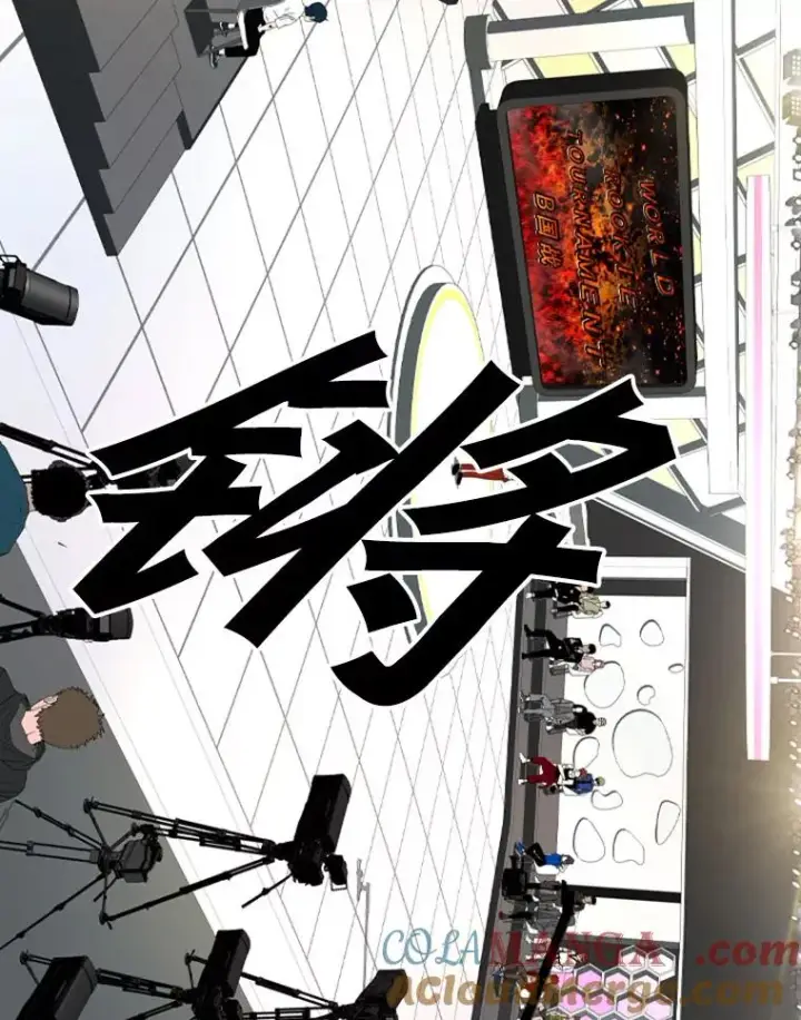 漫画《鲨鱼》140.录节目第22张图