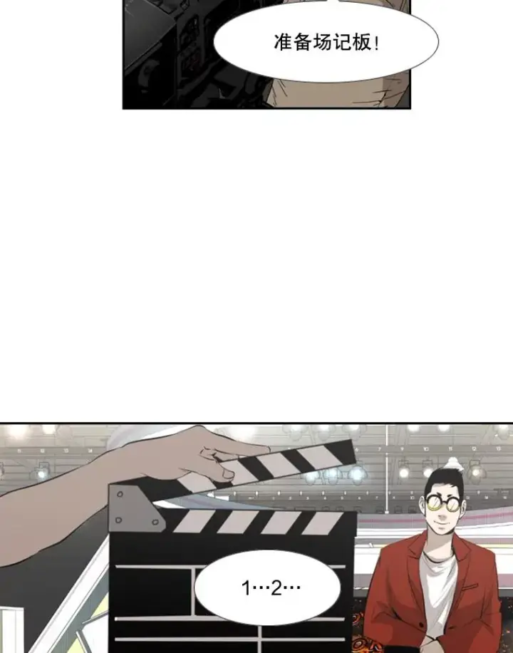 漫画《鲨鱼》140.录节目第62张图