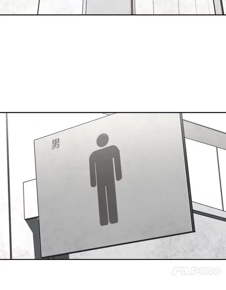 漫画《鲨鱼》140.录节目第69张图