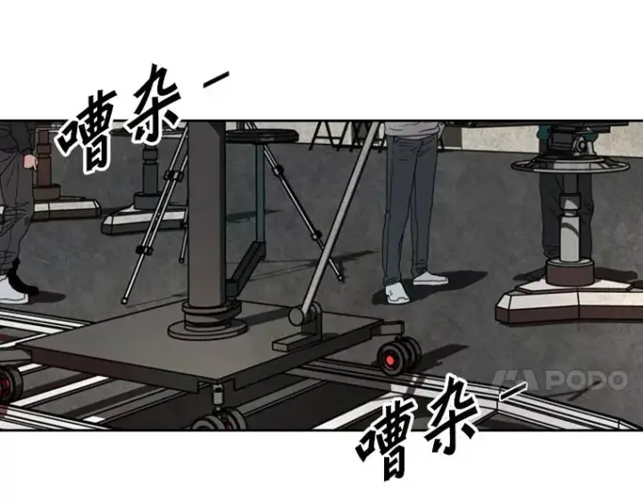 漫画《鲨鱼》141.对阵表第12张图