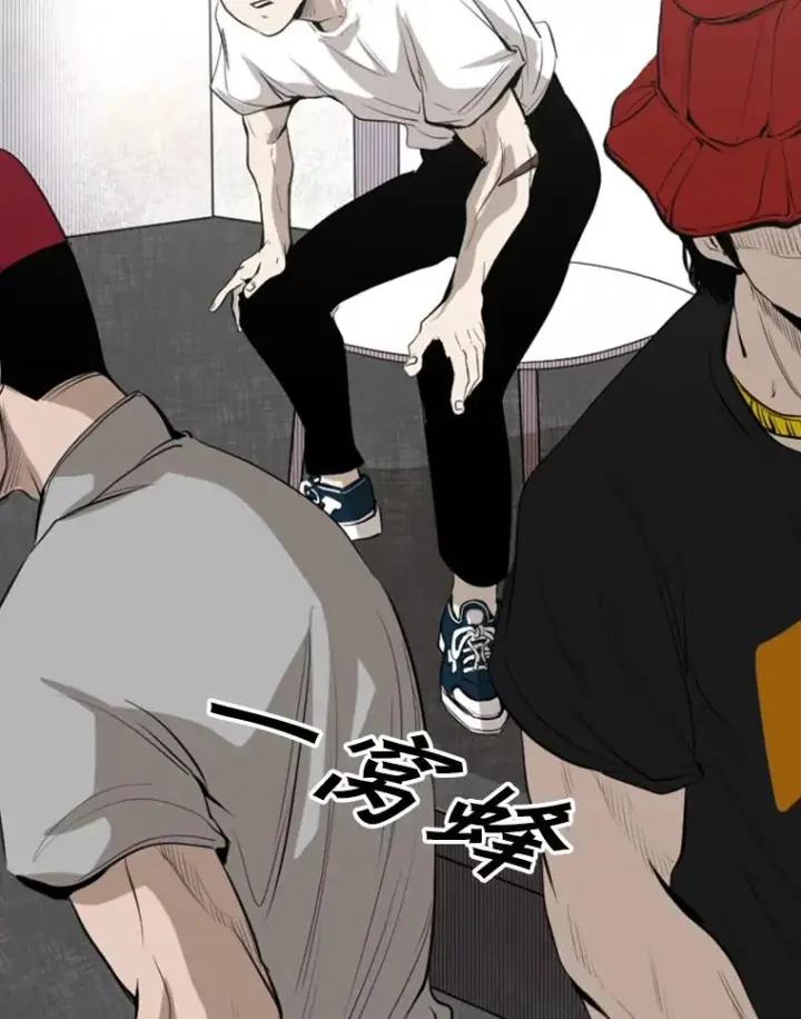 漫画《鲨鱼》141.对阵表第41张图