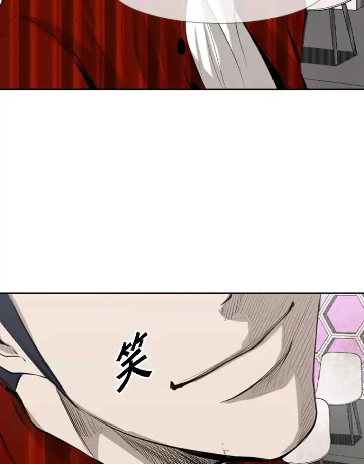 漫画《鲨鱼》141.对阵表第57张图