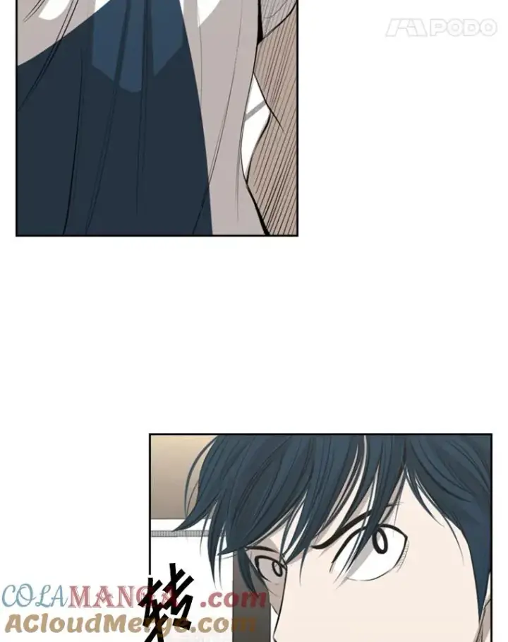 漫画《鲨鱼》141.对阵表第70张图