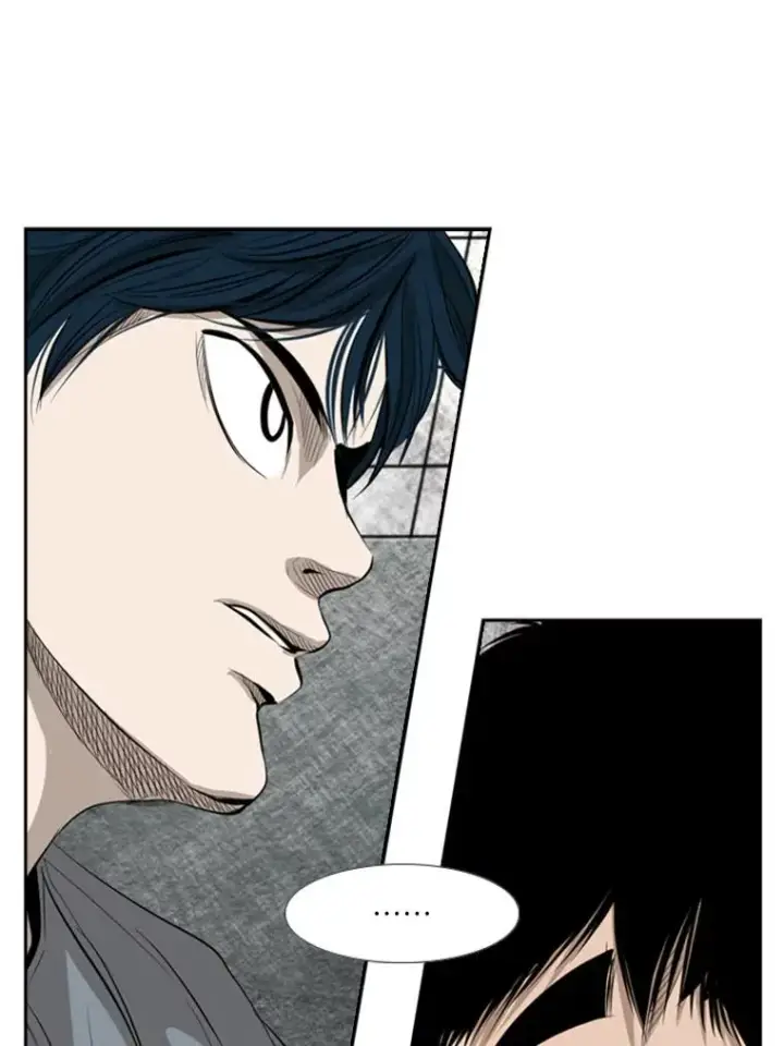 漫画《鲨鱼》142.师兄弟第3张图