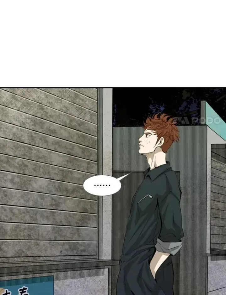 漫画《鲨鱼》143.入住宿舍（1）第26张图
