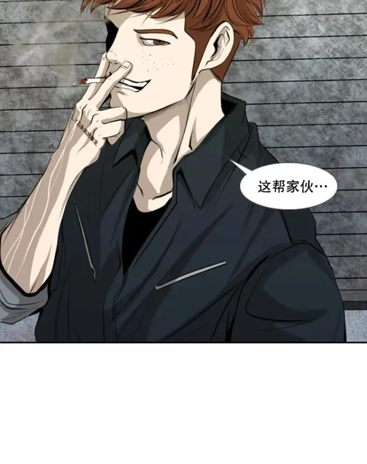 漫画《鲨鱼》143.入住宿舍（1）第40张图