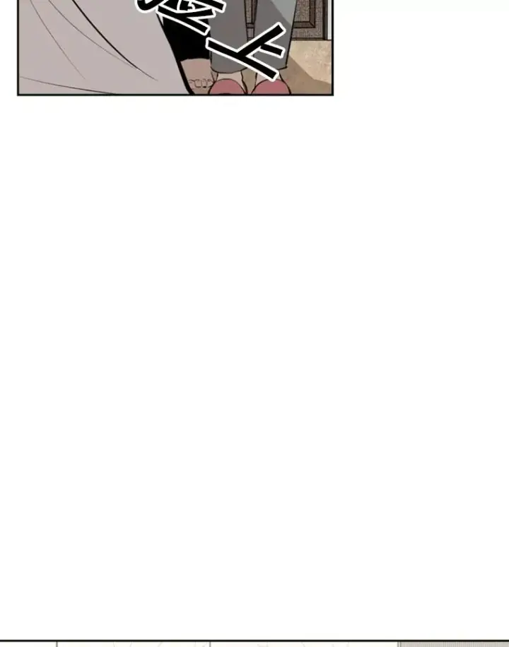 漫画《鲨鱼》143.入住宿舍（1）第50张图