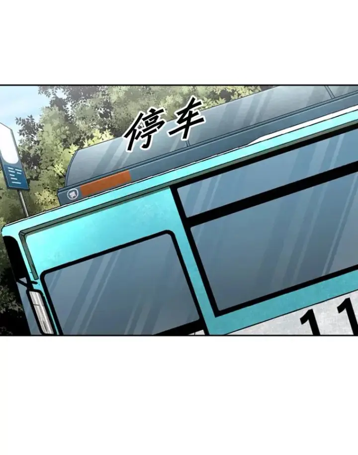 漫画《鲨鱼》143.入住宿舍（1）第70张图