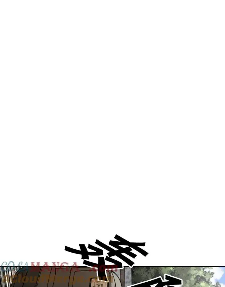 漫画《鲨鱼》143.入住宿舍（1）第85张图