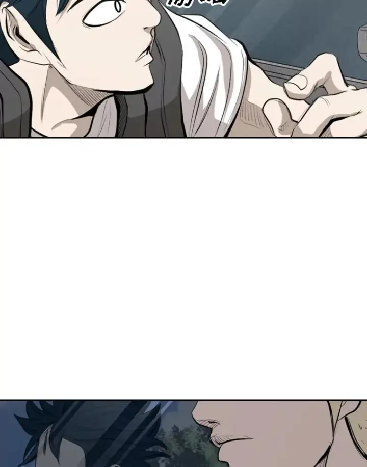 漫画《鲨鱼》143.入住宿舍（1）第88张图