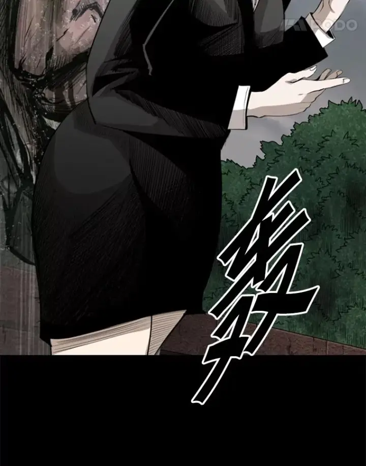 漫画《鲨鱼》144.入住宿舍（2）第15张图