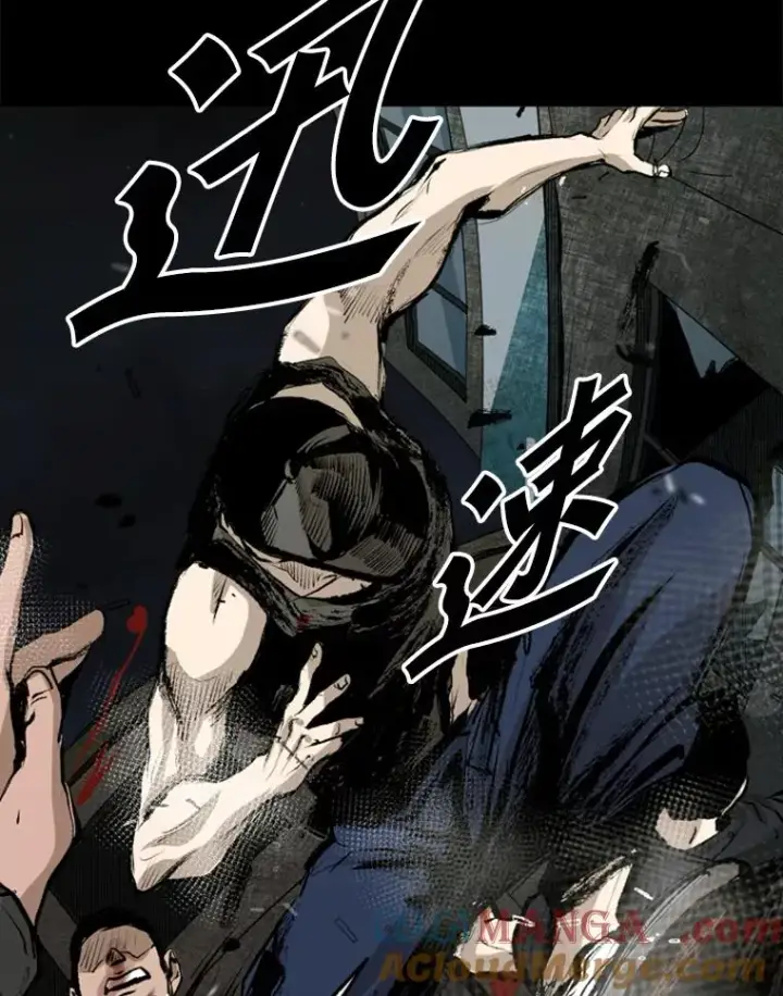 漫画《鲨鱼》144.入住宿舍（2）第57张图