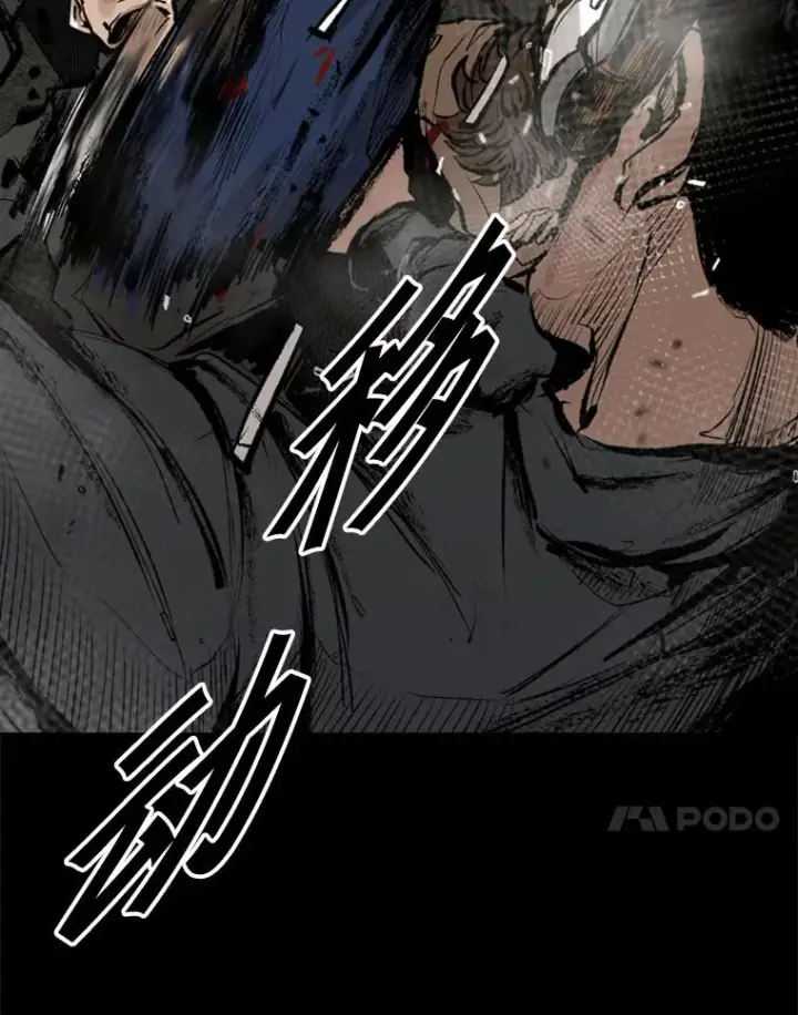 漫画《鲨鱼》144.入住宿舍（2）第58张图