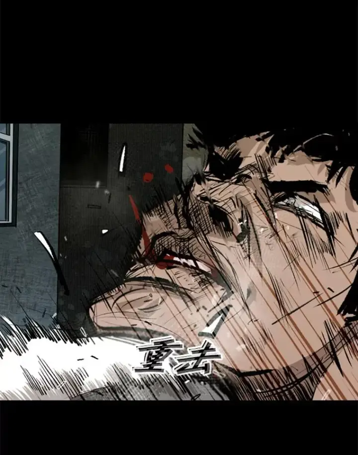 漫画《鲨鱼》144.入住宿舍（2）第59张图