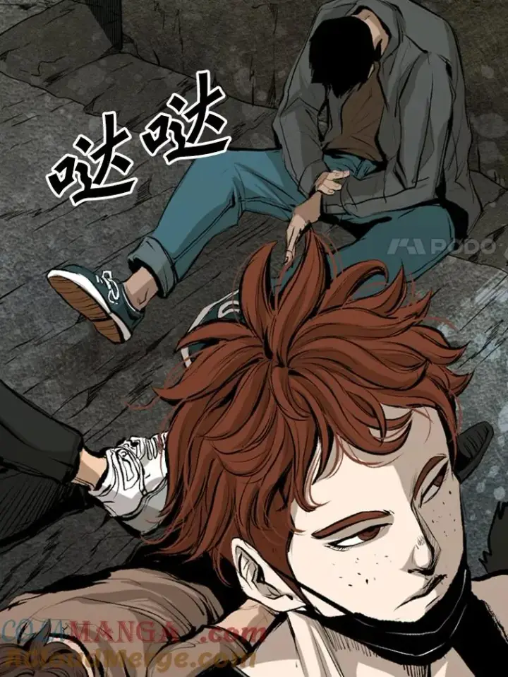 漫画《鲨鱼》144.入住宿舍（2）第65张图