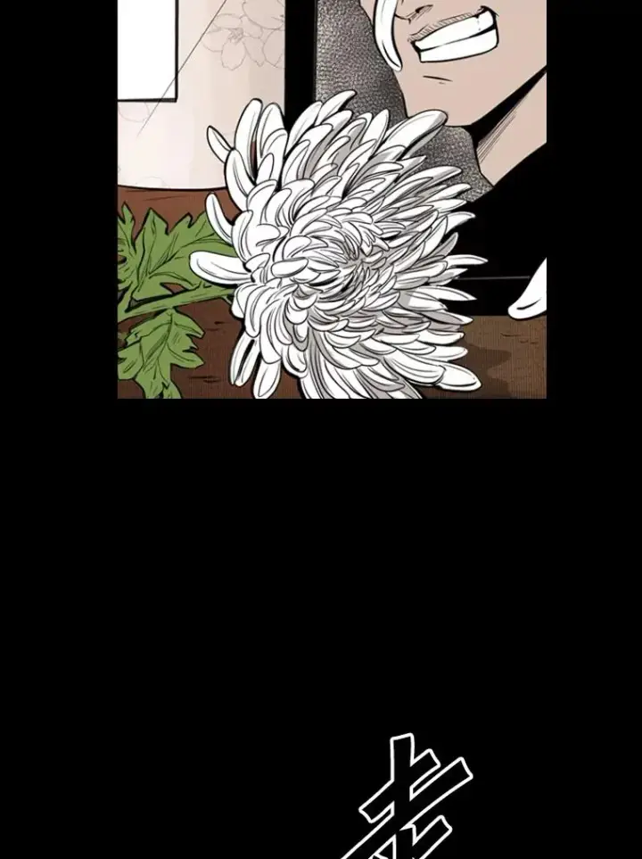 漫画《鲨鱼》144.入住宿舍（2）第7张图