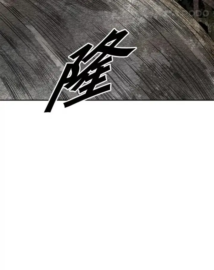 漫画《鲨鱼》144.入住宿舍（2）第75张图