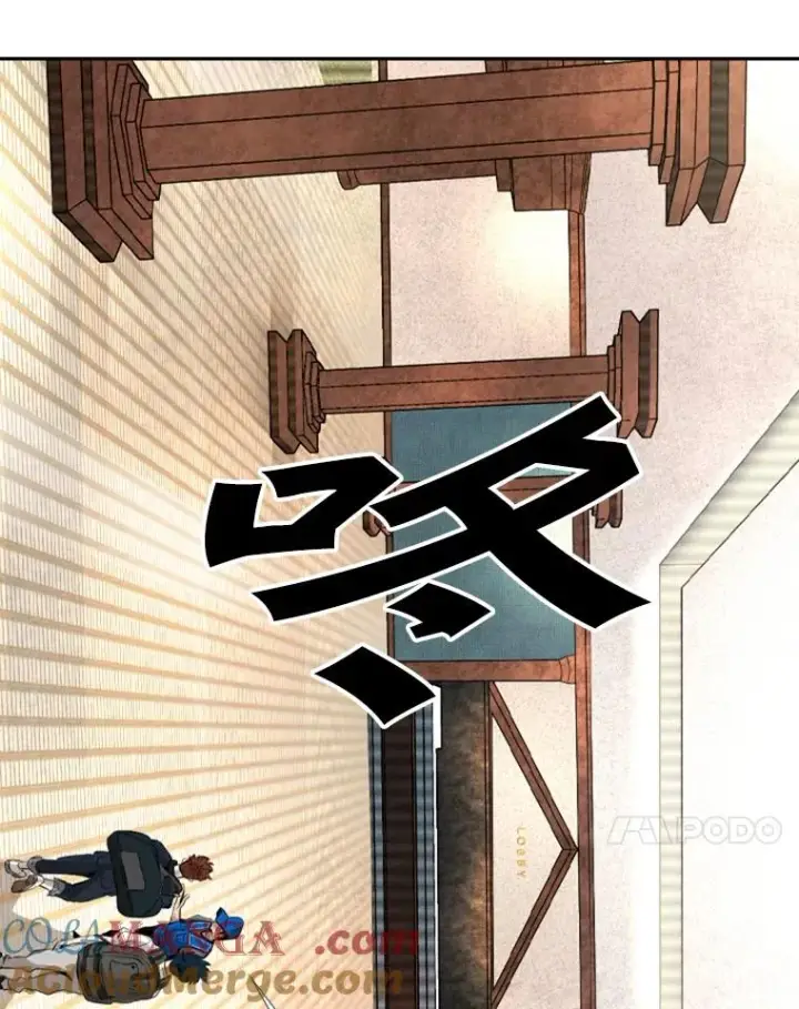 漫画《鲨鱼》144.入住宿舍（2）第81张图