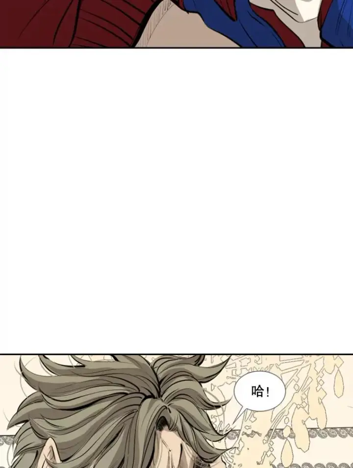 漫画《鲨鱼》145.开始倒计时第28张图