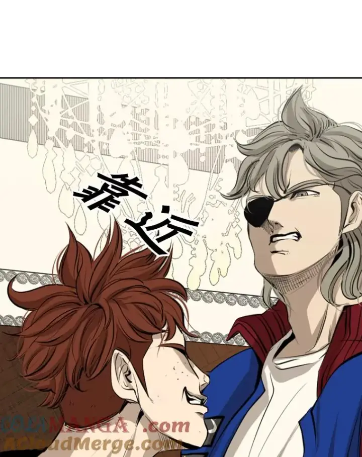 漫画《鲨鱼》145.开始倒计时第37张图
