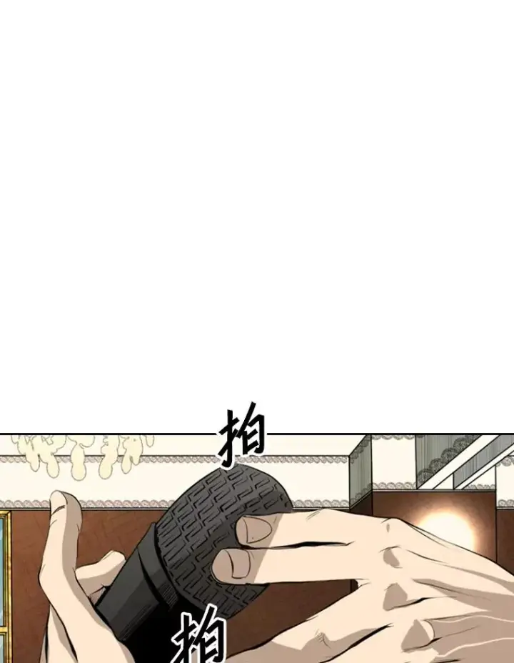漫画《鲨鱼》145.开始倒计时第48张图